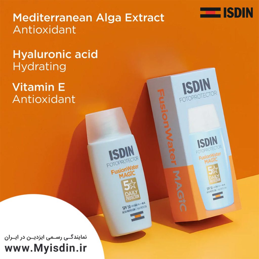 ضدافتاب ایزدین فیوژن واتر