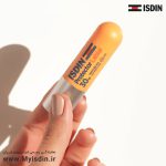 بالم لب مرطوب کننده نارنجی ایزدین