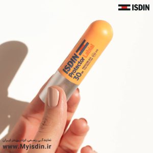 بالم لب مرطوب کننده نارنجی ایزدین