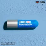 بالم لب ترمیم کننده ایزدین